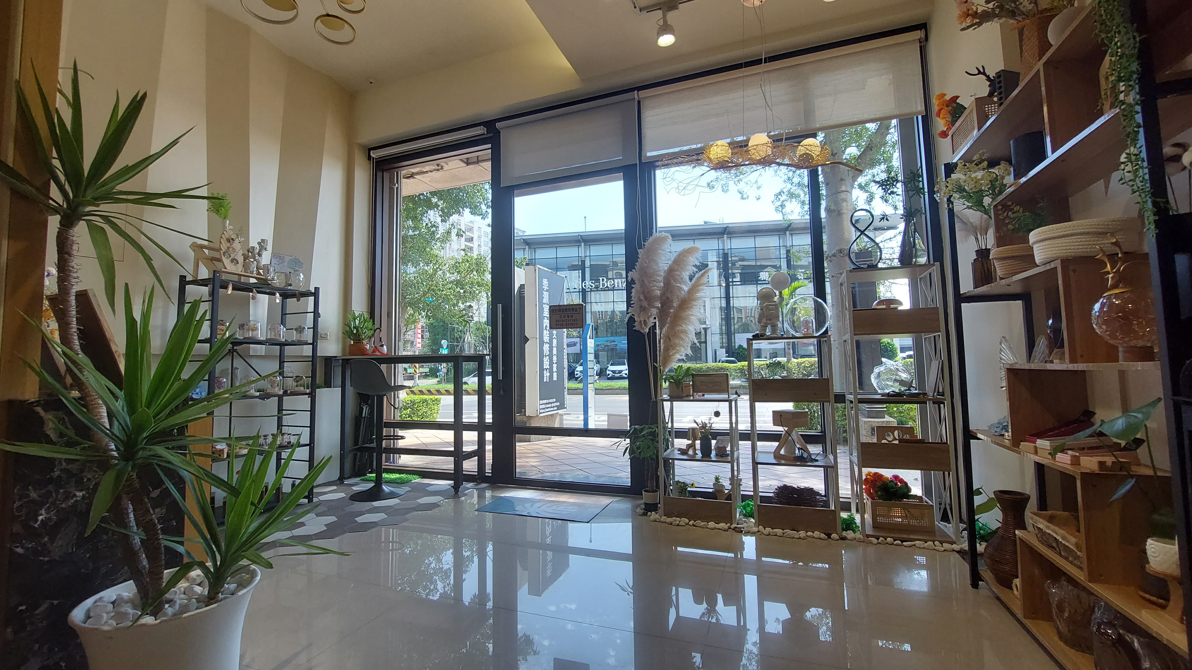 JnH 文創美學家居